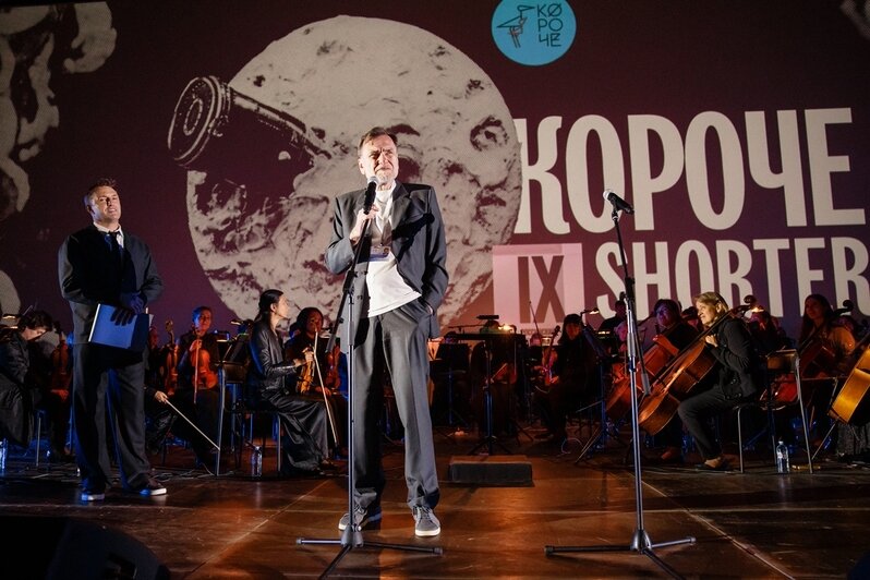 Звёзды под дождём и пышные церемонии: как в Калининграде прошёл фестиваль «Короче» - Новости Калининграда | Фото: предоставлены организаторами
