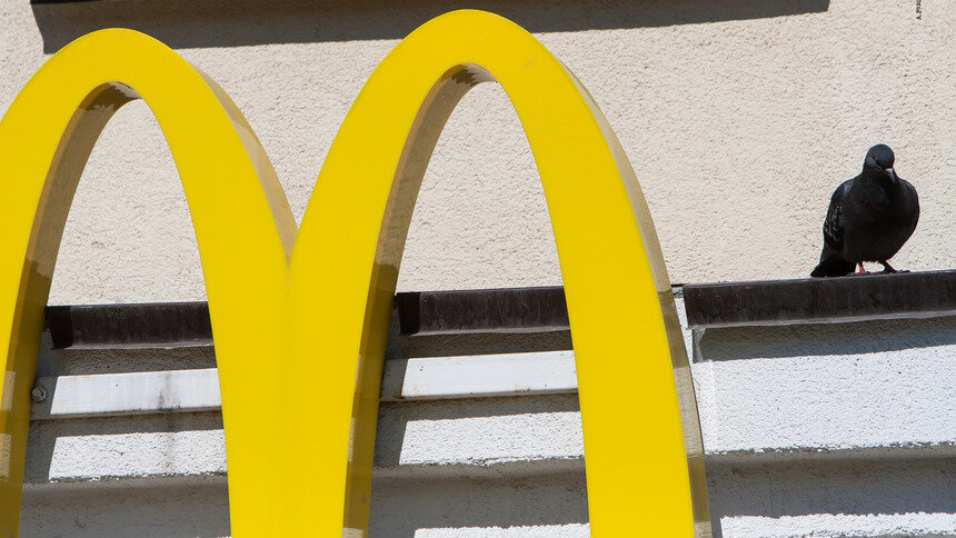 McDonalds зарегистрировал сленговое название сети ресторанов в России - Новости Калининграда | Фото: Александр Подгорчук / Архив «Клопс»