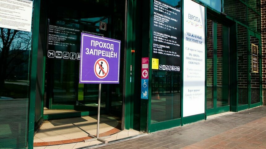 В Калининградской области детям одним запретили ходить в кафе и торговые центры - Новости Калининграда | Фото: Александр Подгорчук / Архив «Клопс»