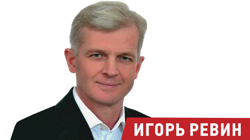Кандидат от «Партии Пенсионеров» Игорь Ревин выступит на телеканале «Россия-1» и радио «Маяк» - Новости Калининграда