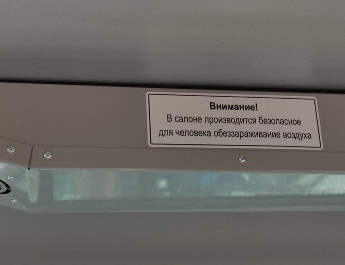 В Калининграде по новому маршруту через центр города пустили  модернизированные автобусы (фото) - Новости Калининграда