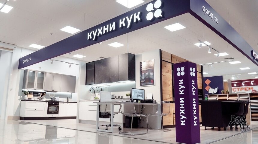 Дизайнерские кухни по разумным ценам: «Кухни Кук» теперь в Калининграде - Новости Калининграда