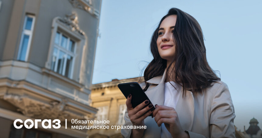 Углублённая диспансеризация: важно, удобно, бесплатно - Новости Калининграда
