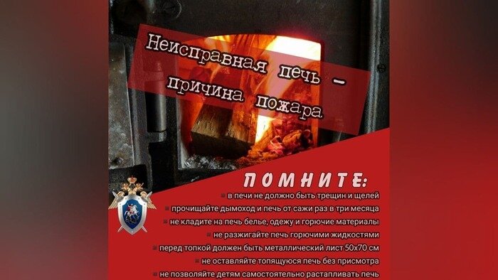 В Полесском районе нашли тело 22-летнего местного жителя - Новости Калининграда | СУ СК России по Калининградской области