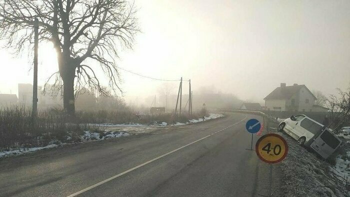 Для тех, кто два дня не читал новости на &quot;Клопс&quot;: что произошло в Калининграде и в мире в выходные - Новости Калининграда | Фото: УГИБДД Калининградской области