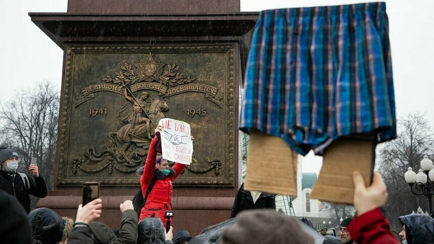 УМВД: в соцсетях выявили призывы к участию в несанкционированных митингах на выходных в Калининграде - Новости Калининграда | Фото: Александр Подгорчук / &quot;Клопс&quot;