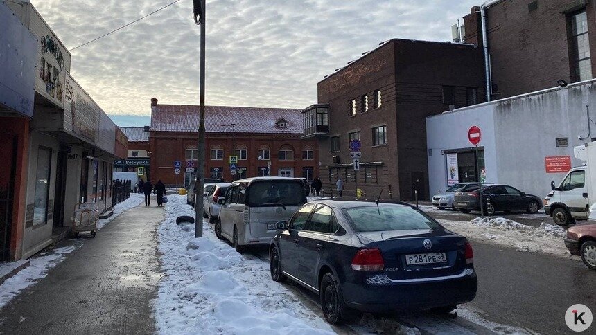 За Центральным рынком разрешили парковаться (фото, схема) - Новости Калининграда | Фото: Александр Подгорчук/&quot;Клопс&quot;