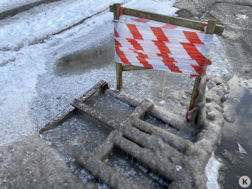 На Галицкого провалилась дорога (фото) - Новости Калининграда | Фото: Александр Подгорчук/&quot;Клопс&quot;