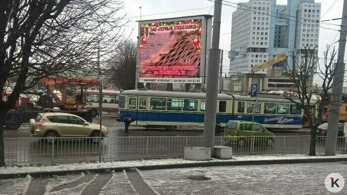  &quot;Корсар&quot; не первый, кому &quot;не понравились&quot; наши рельсы: подборка ЧП с трамваями - Новости Калининграда | Фото: Архив &quot;Клопс&quot;