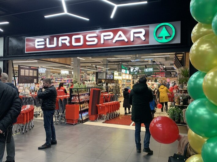 Праздники в SPAR: "Календарь выгоды" + "Честные скидки" - Новости Калининграда