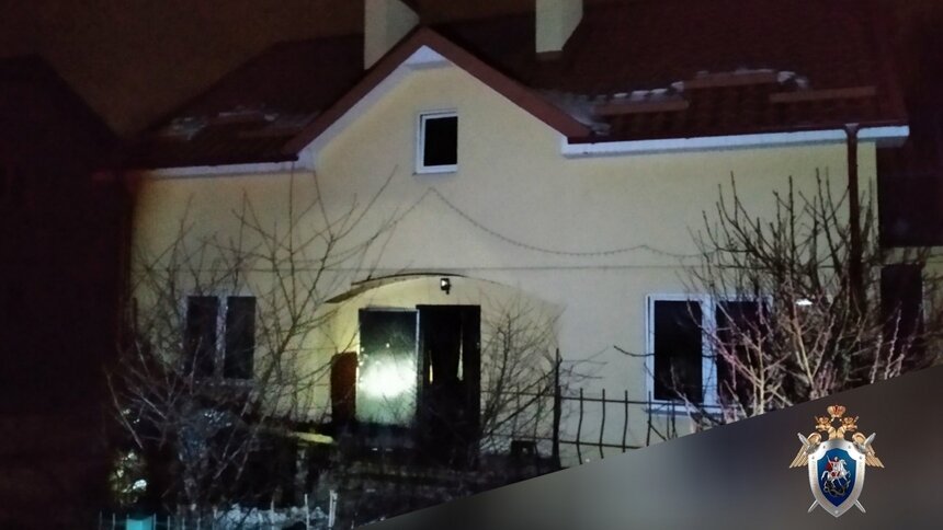 При пожаре в Гурьевском районе один человек погиб, двоих взрослых и трёх детей увезли в больницу - Новости Калининграда | Фото: пресс-служба СУ СК России по Калининградской области