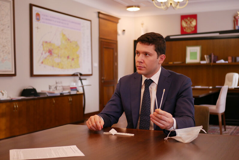 Антон Алиханов вступил в регистр доноров костного мозга - Новости Калининграда | Фото: Михаил Барановский / Благотворительный центр &quot;Верю в чудо&quot;