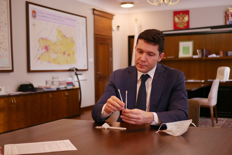Антон Алиханов вступил в регистр доноров костного мозга - Новости Калининграда | Фото: Михаил Барановский / Благотворительный центр &quot;Верю в чудо&quot;