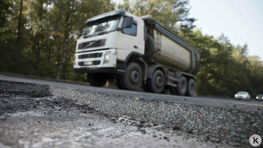 Мэрия: вместе со снегом на улицах сошёл асфальт - Новости Калининграда | Фото: Архив "Клопс"