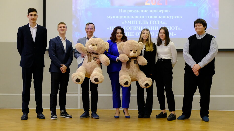В Калининграде выбрали "Учителя года — 2021" - Новости Калининграда | Фото: пресс-служба администрации Калининграда