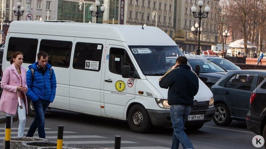 В Калининграде из-за ремонта Автомобильной во второй раз поменяли схему маршрутки №63 (карта) - Новости Калининграда | Фото: Архив &quot;Клопс&quot;