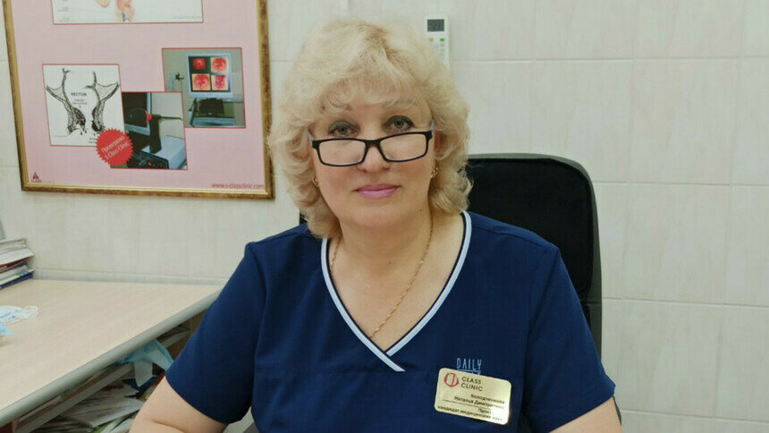 Почему лигирование геморроидальных узлов — одна из самых популярных услуг в сфере проктологии - Новости Калининграда