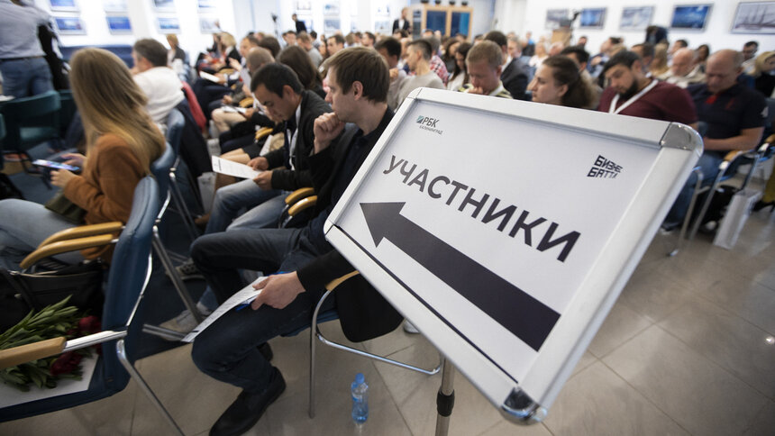 Беспилотники и фермы: какие проекты участвуют в &quot;Бизнес Баттле&quot; - Новости Калининграда