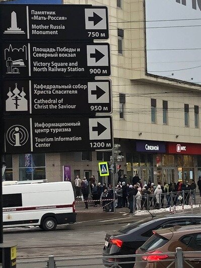 В Калининграде из-за гранаты для пейнтбола эвакуировали ТЦ "Плаза" (фото) - Новости Калининграда | Фото: очевидец