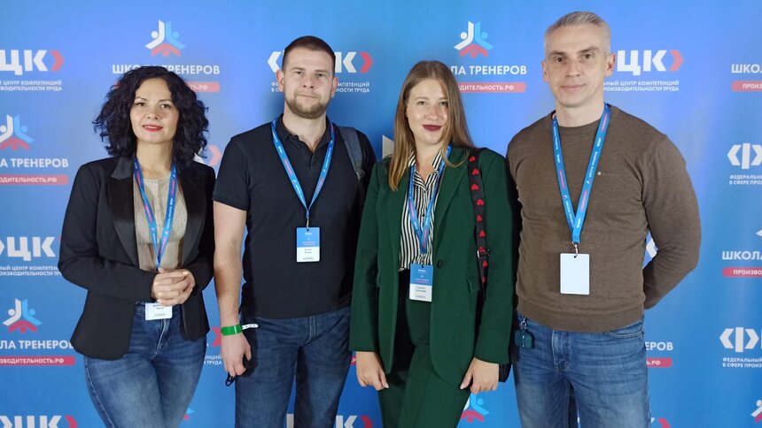 Школа тренеров ФЦК повышает квалификацию специалистов по бережливому производству - Новости Калининграда