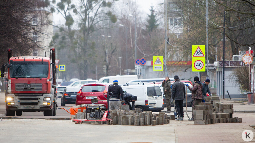 В центре Калининграда больше полугода будут ремонтировать две улицы (карта) - Новости Калининграда | Фото: Александр Подгорчук / Архив «Клопс»