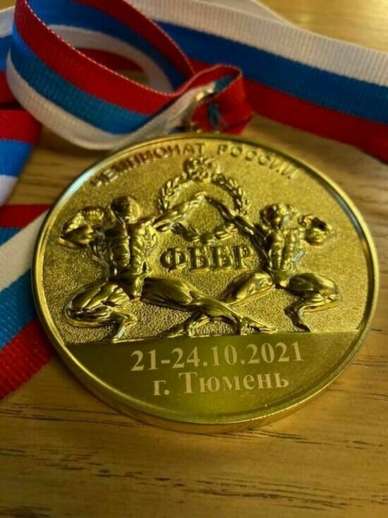 Калининградец Алексей Беккер стал чемпионом России по бодибилдингу - Новости Калининграда | Фото: Алексей Беккер
