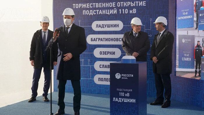 От Полесска до Славска: «Россети» ввели в Калининградской области пять ключевых центров питания - Новости Калининграда