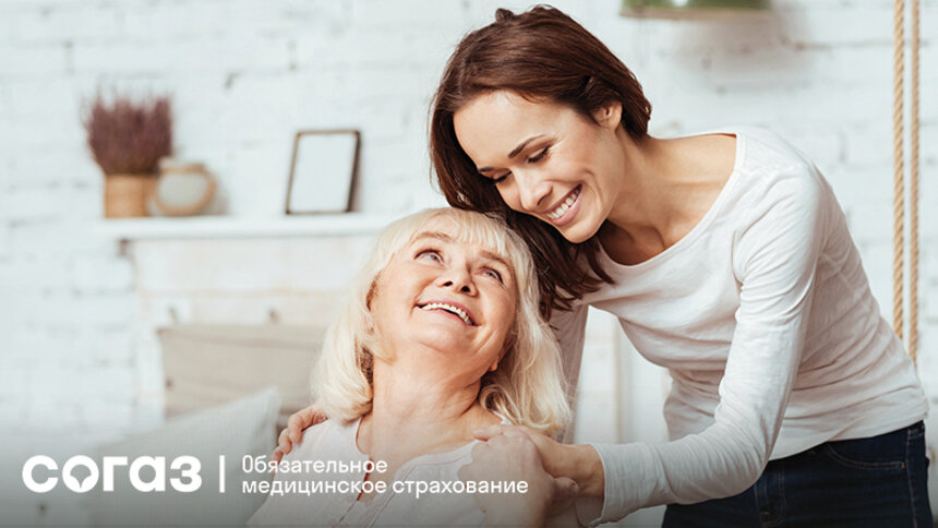 «СОГАЗ-Мед»: вакцинация и ревакцинация — укрепляем здоровье - Новости Калининграда