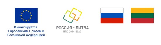 БФУ им. И. Канта реализует проект для людей «серебряного» возраста - Новости Калининграда