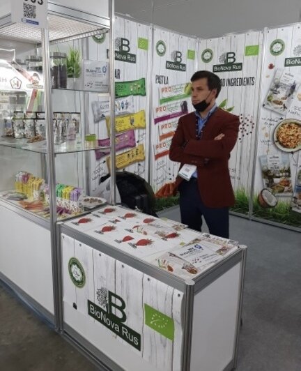 Компания АО «БиоНова Рус» представила Калининградскую область на выставке WorldFoodMoscow 2021 - Новости Калининграда
