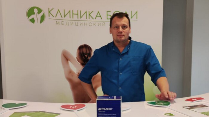 Врачи из Минска и Смоленска проведут приём в Калининграде - Новости Калининграда