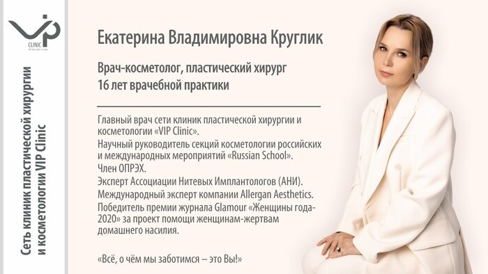 Косметолог рассказала, что на самом деле старит женщин и как можно выглядеть моложе - Новости Калининграда