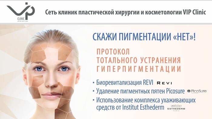 Косметолог рассказала, что на самом деле старит женщин и как можно выглядеть моложе - Новости Калининграда