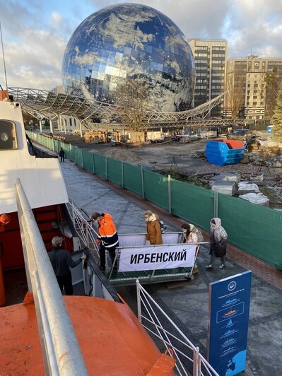 Первые посетители плавучего маяка «Ирбенский» получили призы от Музея Мирового океана - Новости Калининграда