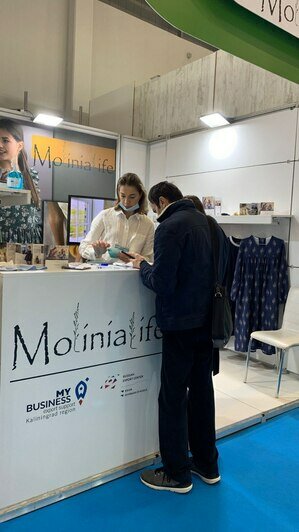 Калининградский бренд одежды и текстиля представил свою продукцию на международной выставке в Турции - Новости Калининграда