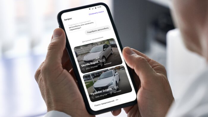 Ozcar — аренда авто в Калининграде - Новости Калининграда