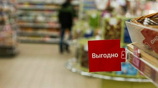 Кому дают и как потратить: всё о социальной выплате на продукты в Калининградской области
