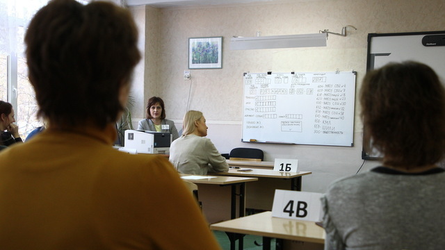В Калининградской области поднимут зарплату учителям и врачам
