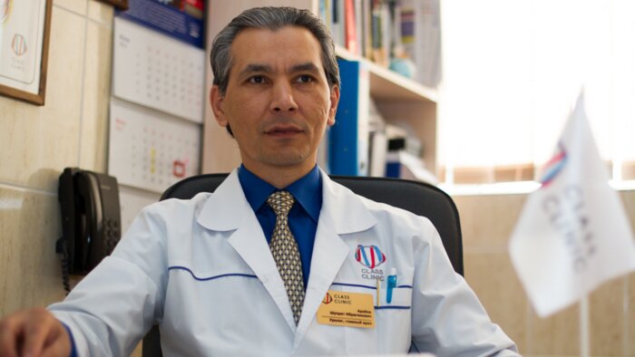 Скидка 20% на обследование и консультацию у уролога-андролога - Новости Калининграда