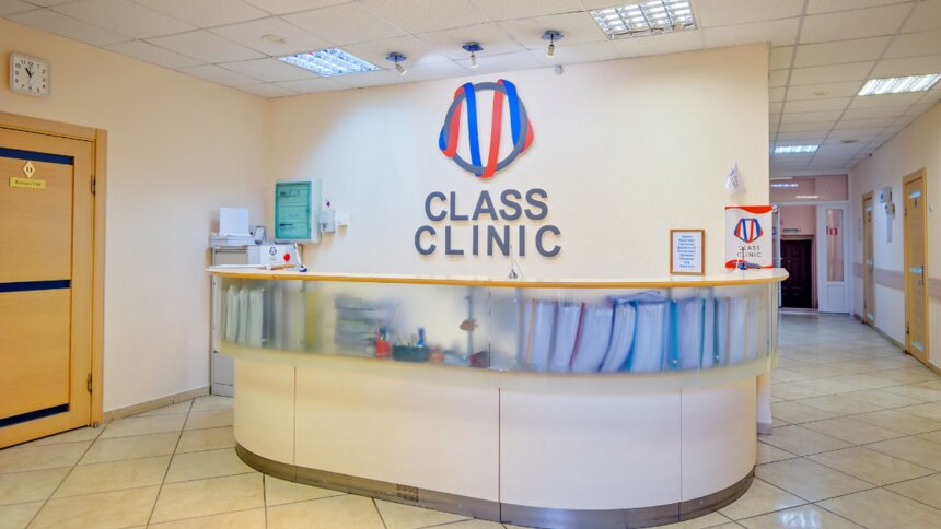 Скидка 20% на обследование и консультацию у уролога-андролога - Новости Калининграда