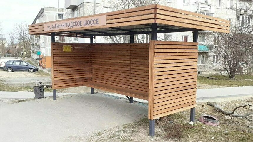 В Пионерском появятся 4 автобусные остановки, обработанные янтарным маслом - Новости Калининграда | Фото Михаила Лаврускайтиса