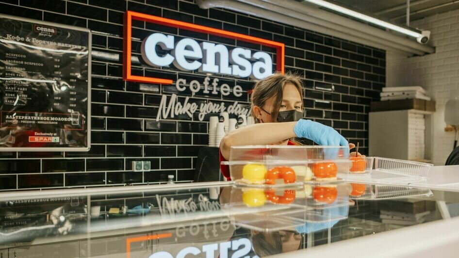 В Балтийском районе открылся новый INTERSPAR - Новости Калининграда