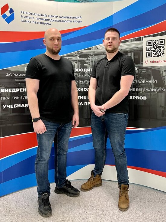 Руководители проектов РЦК Калининградской области сертифицированы для проведения «Фабрики офисных процессов» - Новости Калининграда