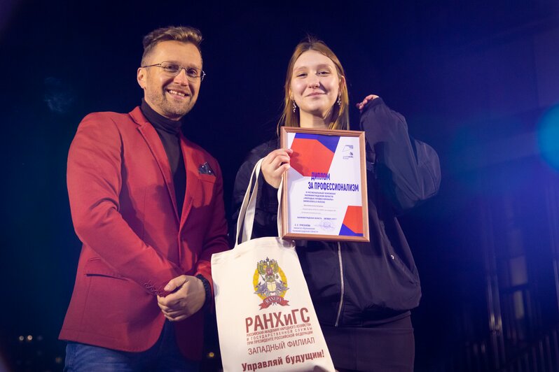 «Просто космос» в Западном филиале  РАНХиГС - Новости Калининграда