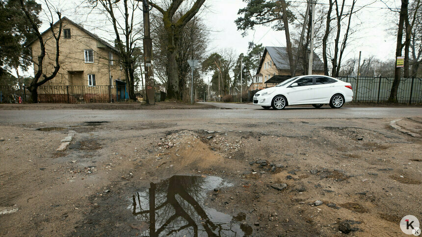 Новому подрядчику на Карташева продлят сроки ремонта улицы - Новости Калининграда | Фото: Александр Подгорчук / Архив «Клопс»