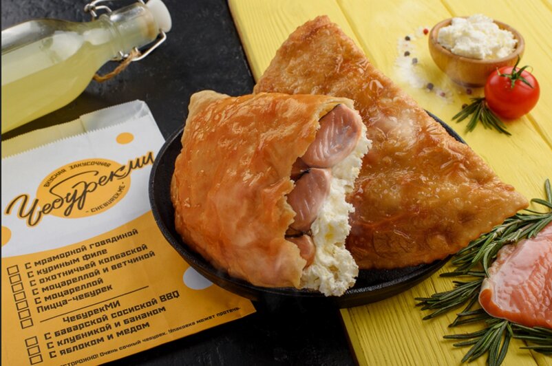 23 апреля состоится «Вкусный день» в торговом центре «Z-Форт» - Новости Калининграда