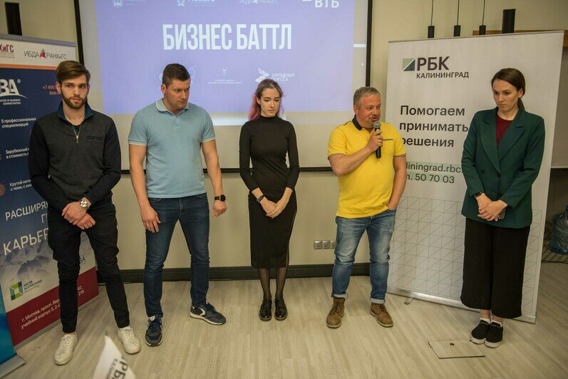 Эмоции и анализ рынка и возможностей - Новости Калининграда