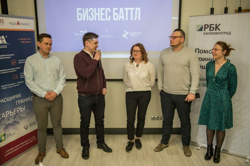 Эмоции и анализ рынка и возможностей - Новости Калининграда