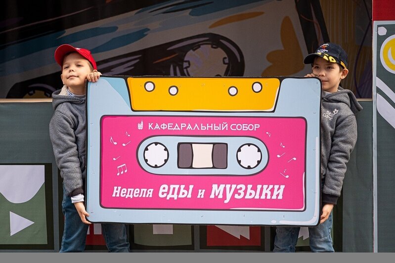 Уличная еда, музыка и театр с 29 апреля по 10 мая на Острове Канта - Новости Калининграда