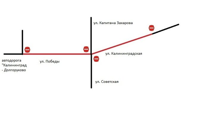 Какие дороги в Калининградской области перекроют 9 мая (схемы объезда) - Новости Калининграда